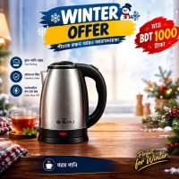 RS Bajaj Electric Kettle 2-Liter